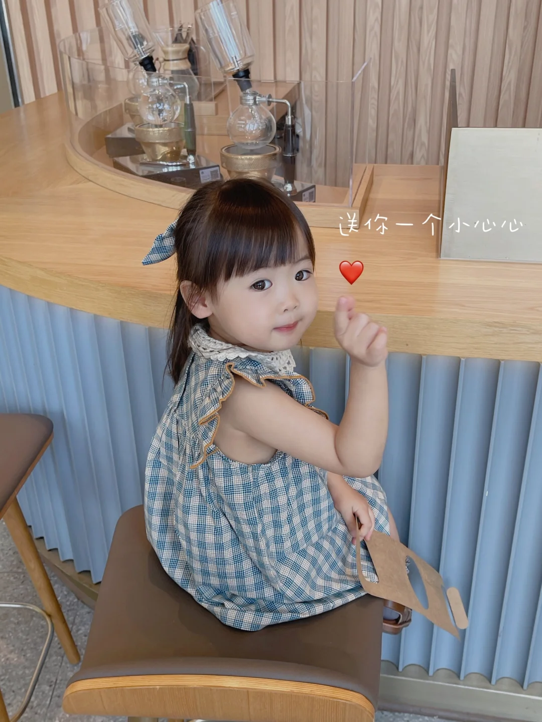 我的哇塞女孩来了❤️