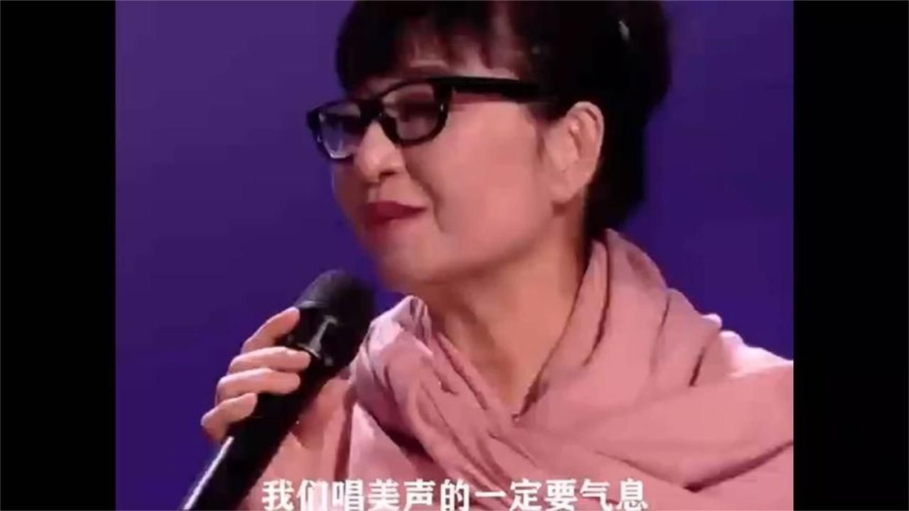 殷秀梅亲授高音秘诀：底气要足，“硬件”也要跟得上！#美声