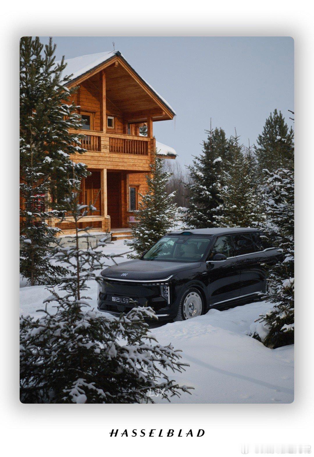 智己超级增程极寒首测也没有很冷吧，这两天暖和。零下三十度而已【新能源不入山海关】