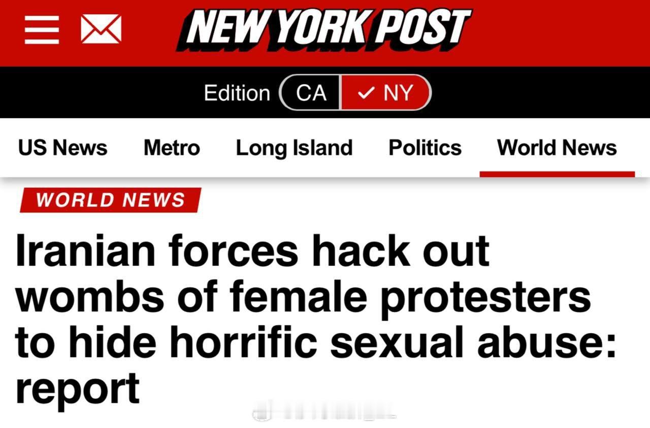 拿着爱泼斯坦档案编故事果然是思如泉涌 