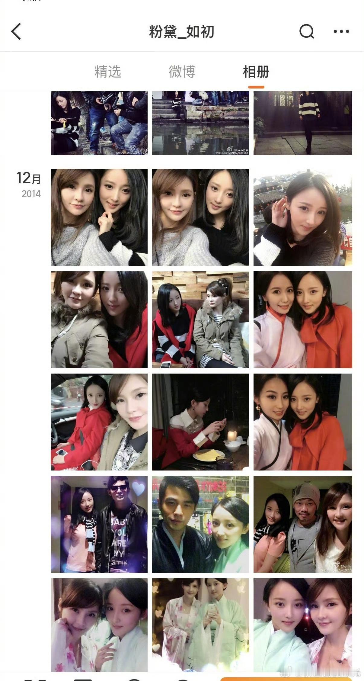 周杰伦MV女孩回应周杰伦mv女孩否认指控 今天有娱乐自媒体爆料称方文山集邮周杰伦