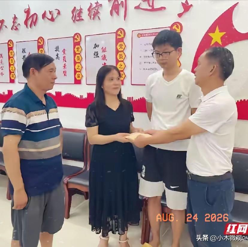 祁东牌馆老板娘，获赠2万元企业慰问金！当地民企祁东金泰米业，总经理龚胜利，专程上