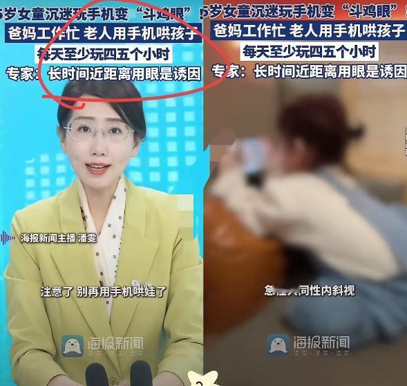 “悲剧还是发生了！”近日，湖北武汉，一对夫妻因工作忙，就把5岁的女孩交给爷爷奶奶