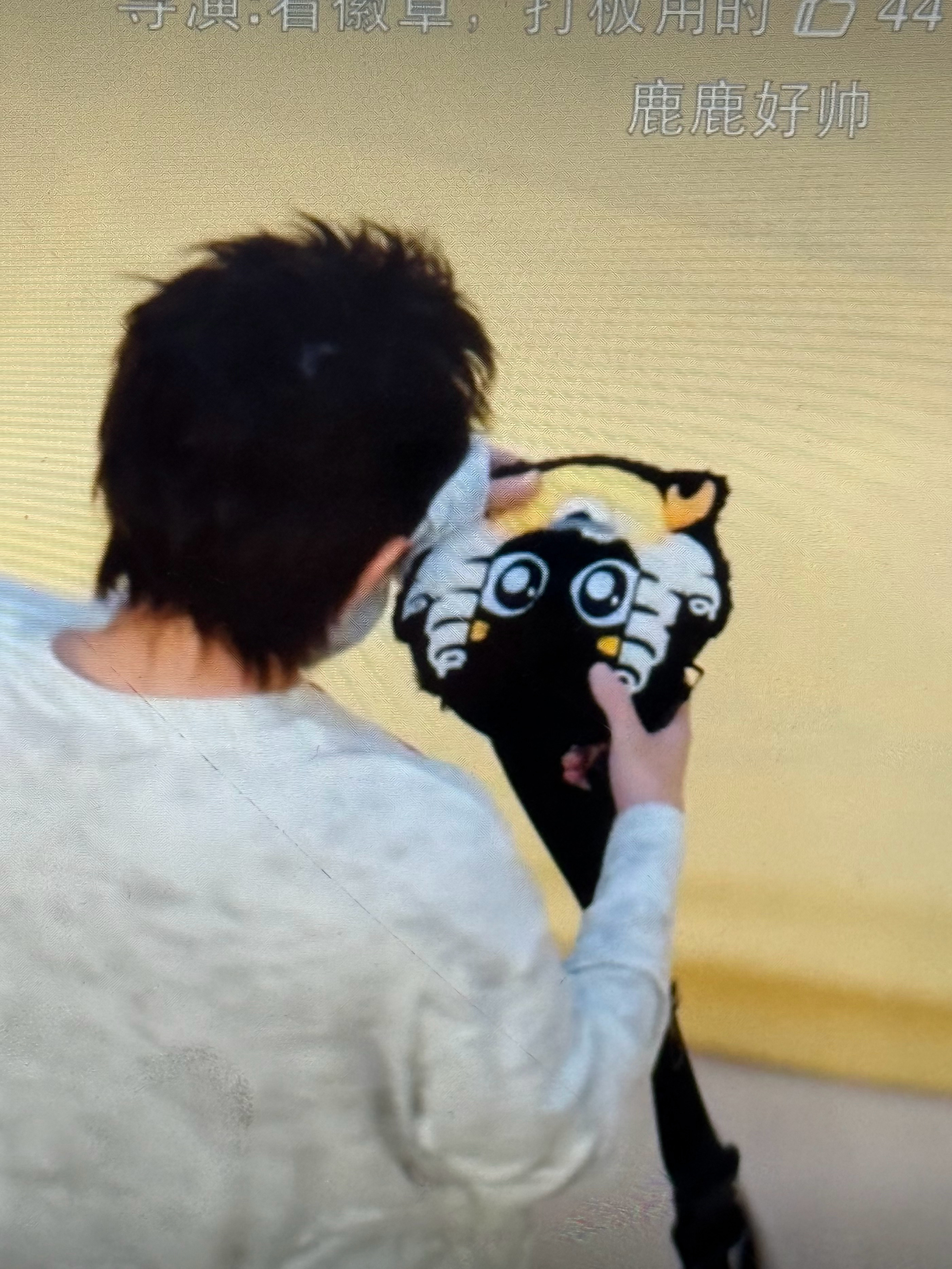 五哈6鹿晗他们背的小挎包什么时候上架啊 