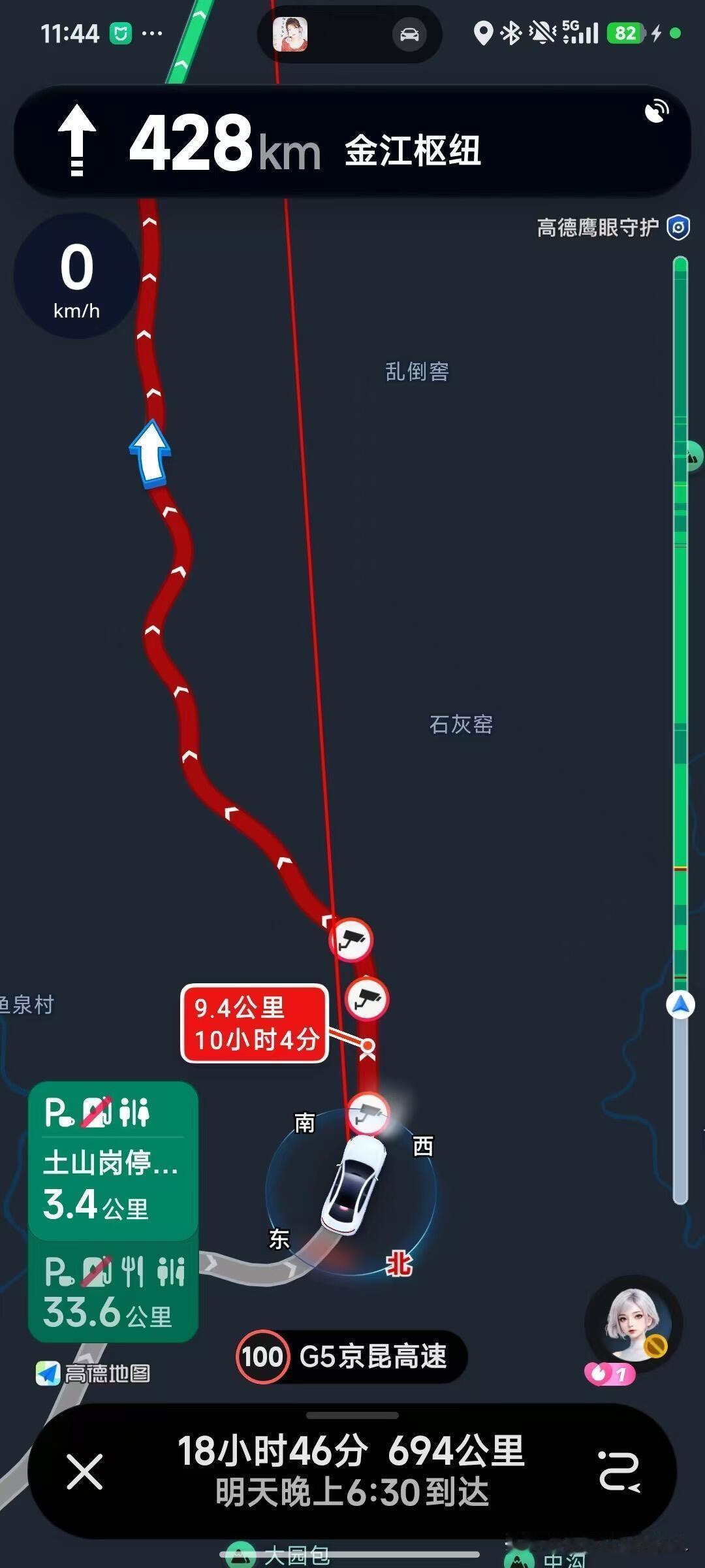 500公里整整跑24小时！国庆高速算是亲身领教了
 
这趟国庆出行，500公里硬