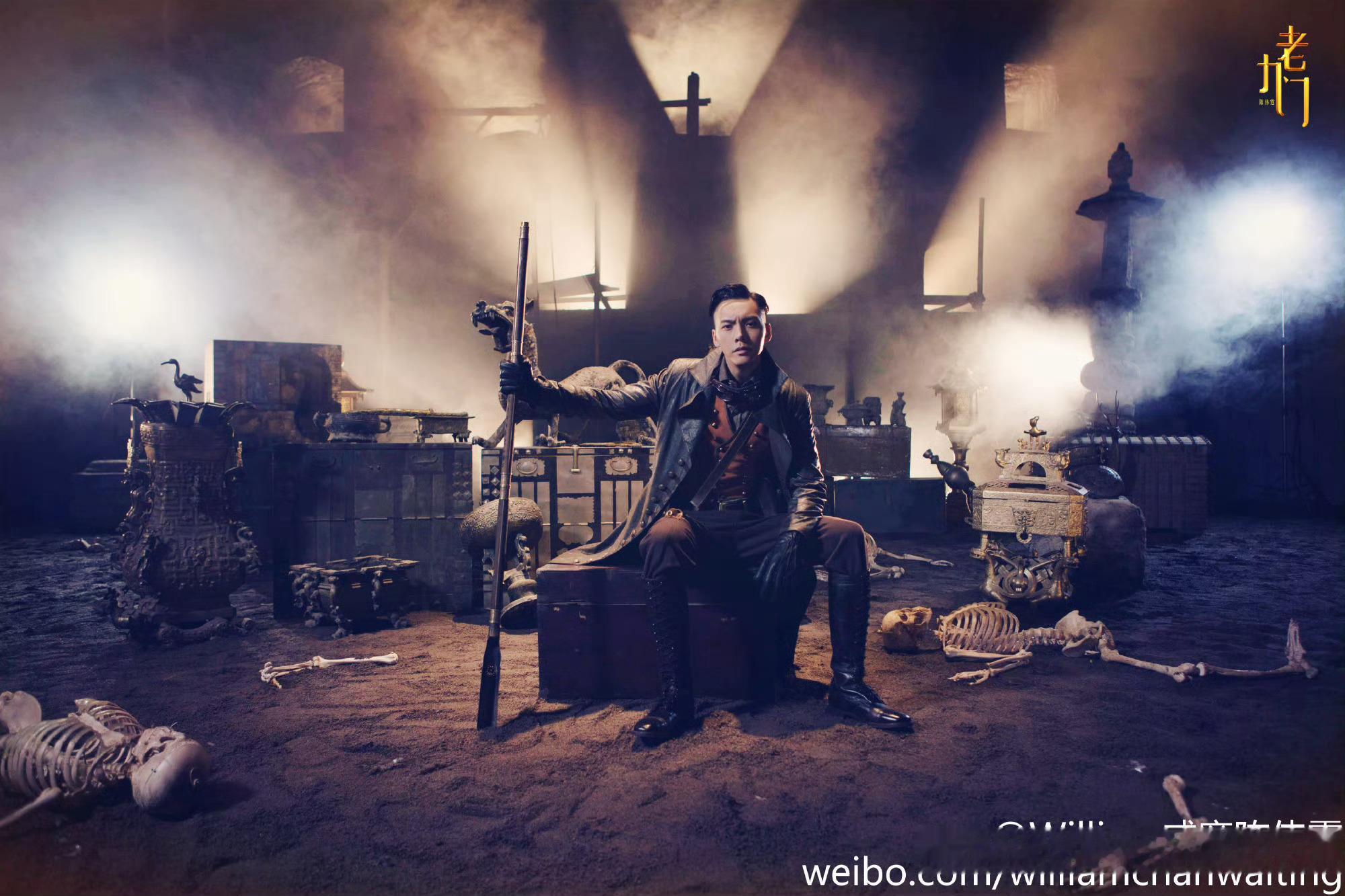 陈伟霆九门的灯火亮了十年这么多年过去张大佛爷一直都在陈伟霆庆老九门开播十周年陈伟