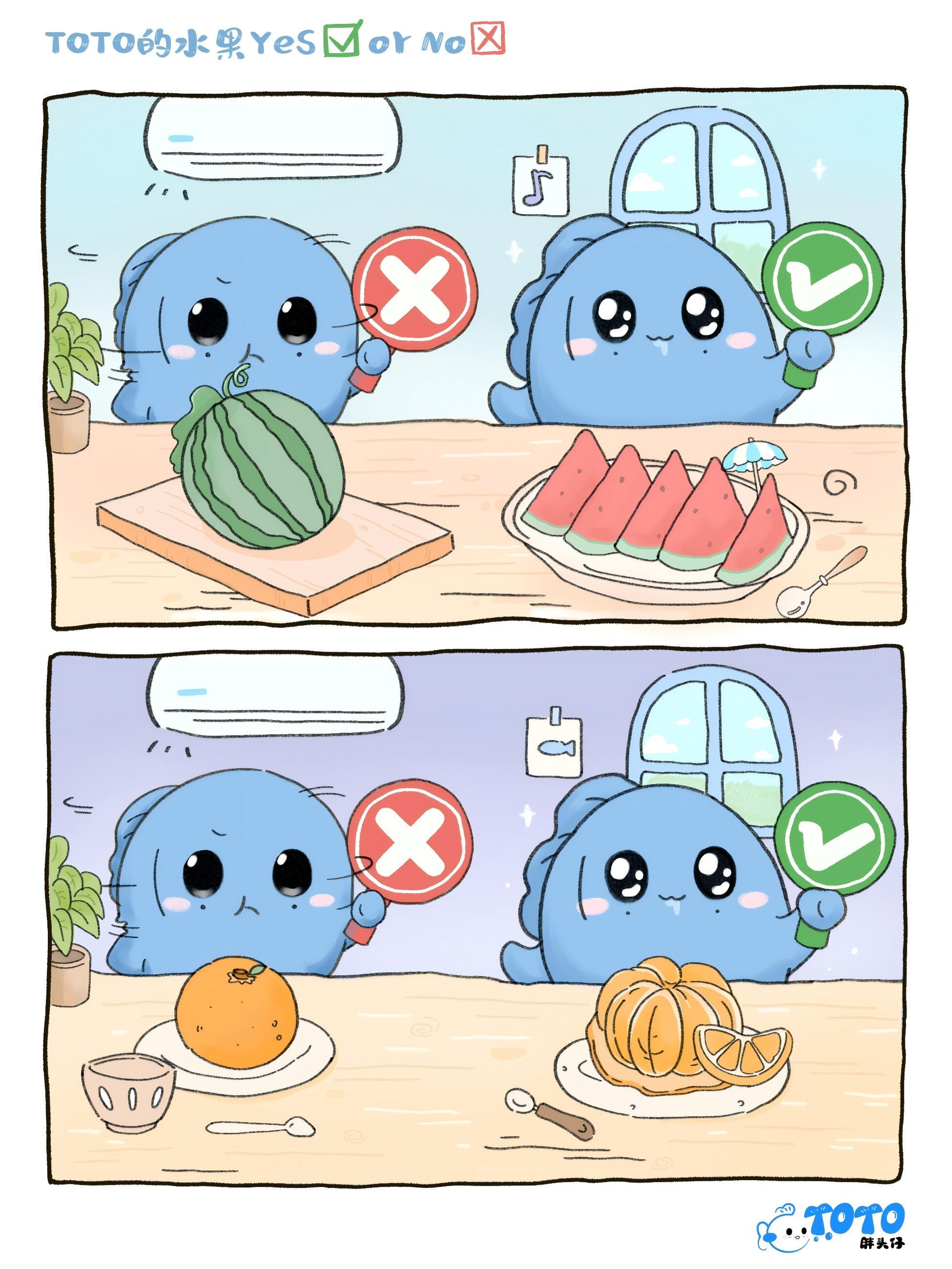 低智小漫画复更 