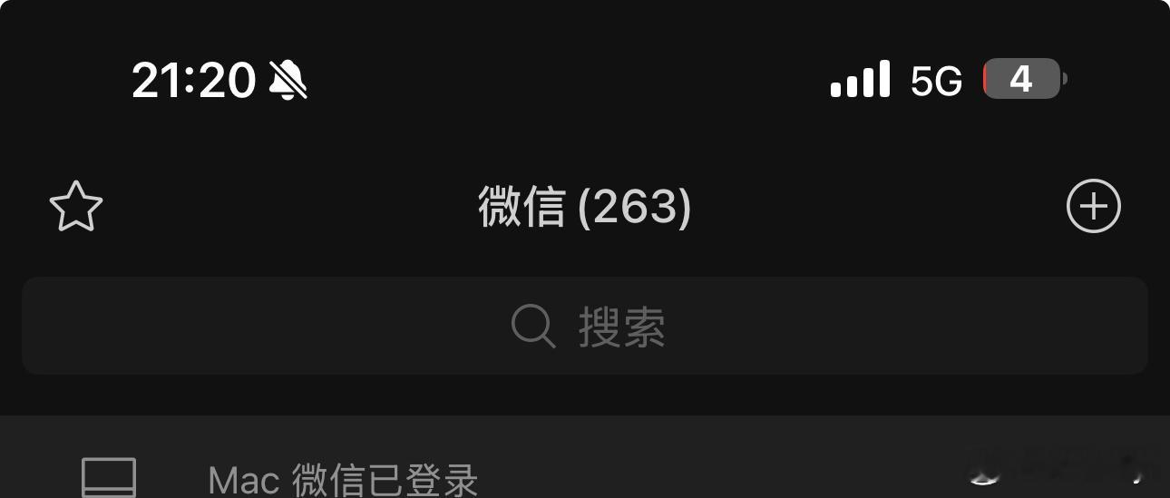 手机血条空了，真的会焦虑