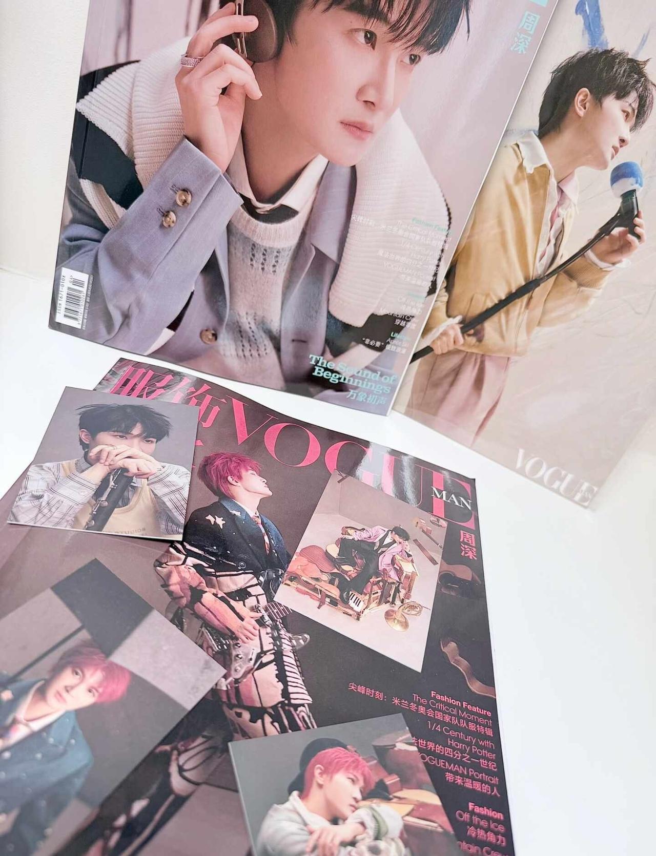 周深vogue
收到了深深的vogue杂志周深vogue杂志