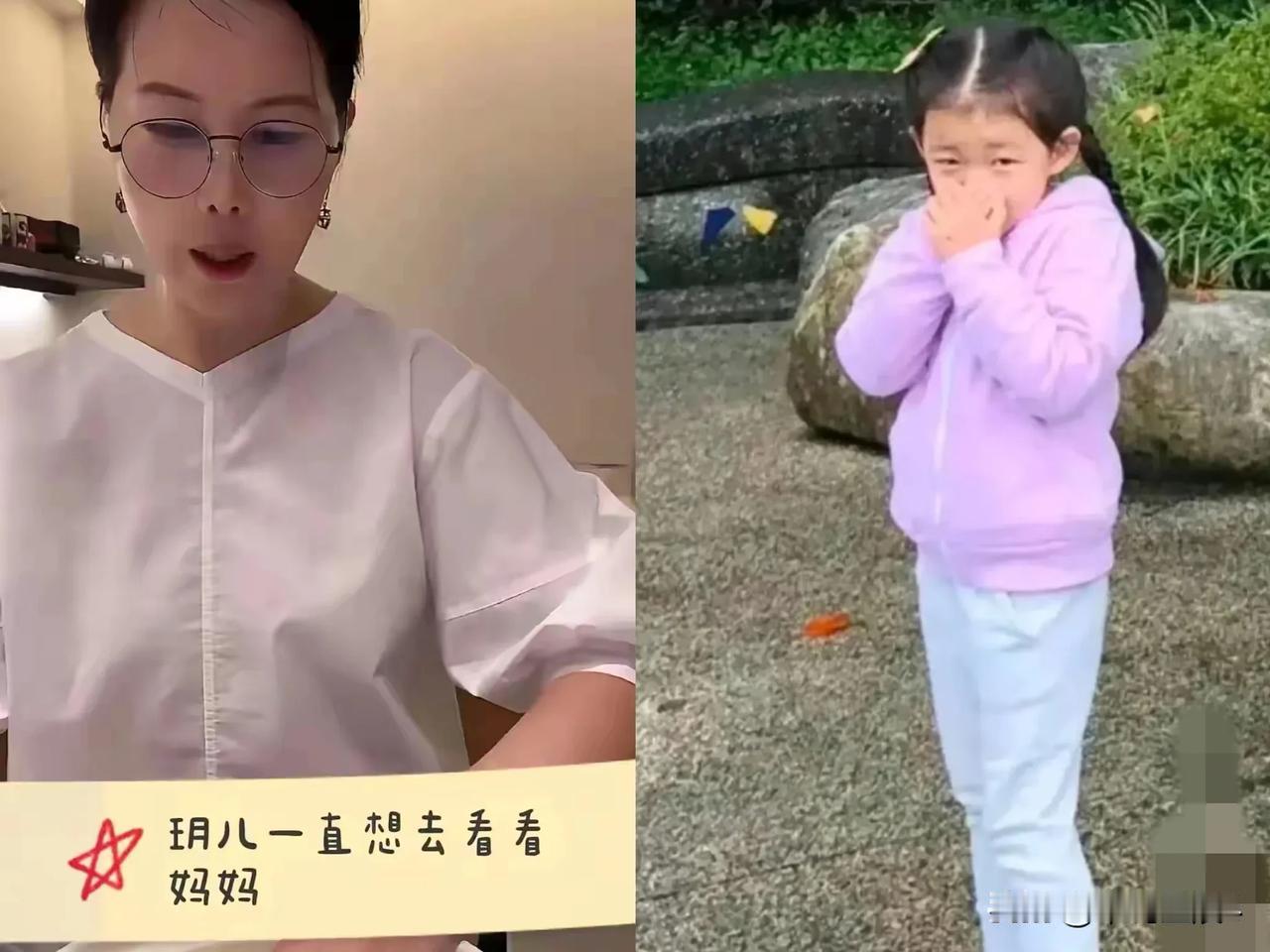 小杨阿姨透露，玥儿也很想看妈妈，一句话让人泪崩！好狠心的外婆，不让孩子送葬，不让