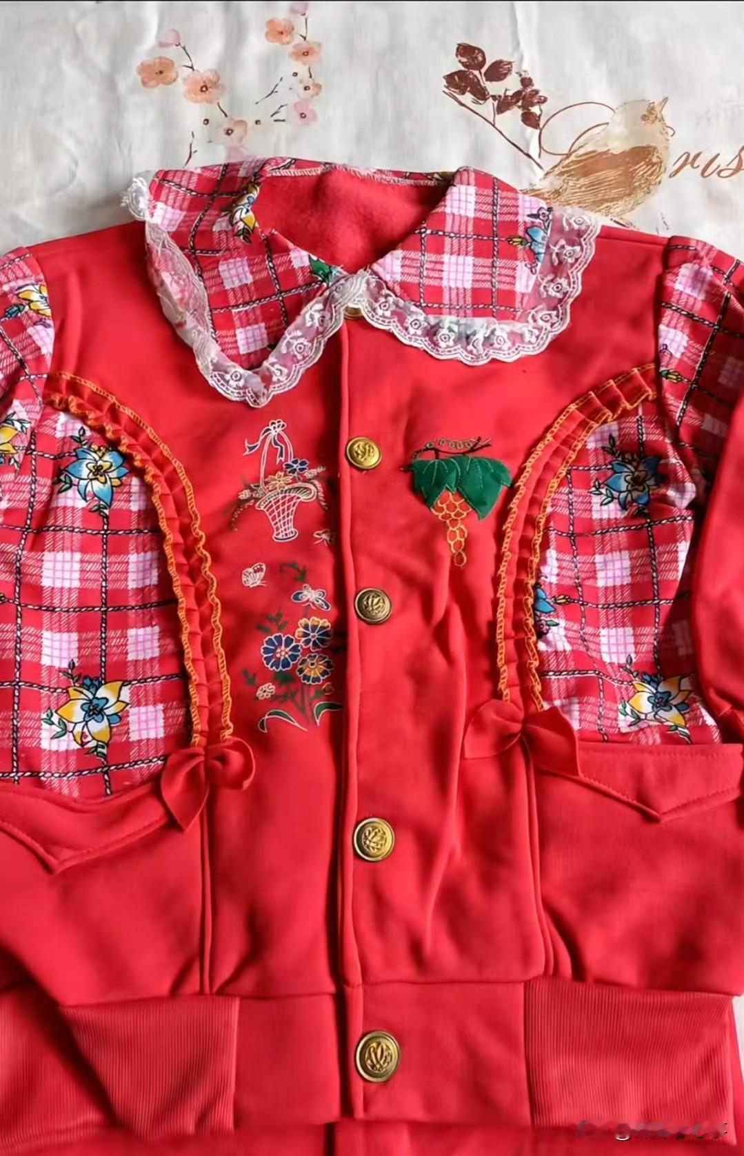 还有人记得它吗？怀旧 那一代人的童年 童年老物品 怀旧老衣服 多年前的回忆 老衣