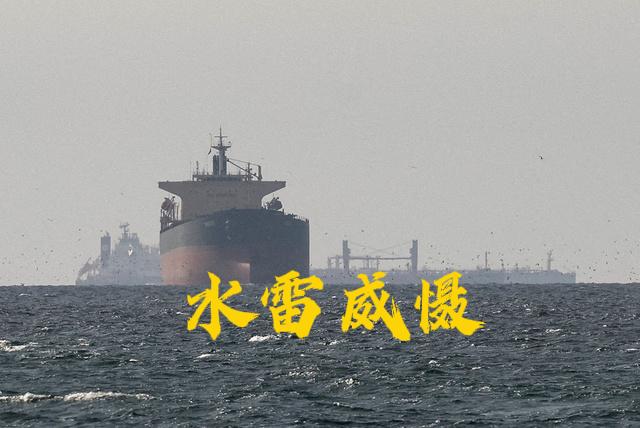 不炸电厂就不布水雷，也算交易
伊朗暂缓霍尔木兹海峡布置水雷
原因或在于美国态度的