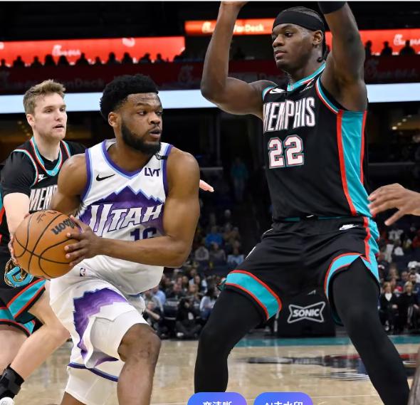 这门票都不值1元，一场比赛20人缺阵不打，真没人管管啊！
12熊对阵爵士，这两队