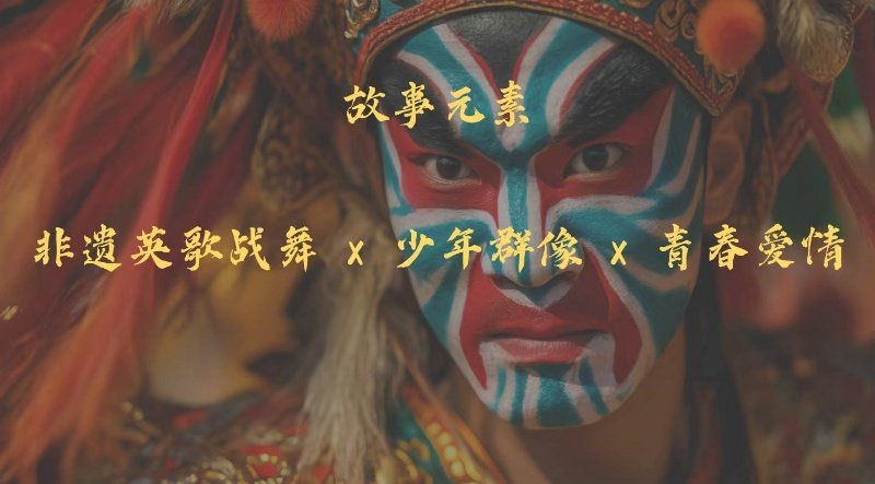 网传杨紫王安宇主演破春光杨紫挑剧本的眼光一向靠谱，王安宇的可塑性强，这对搭档值得