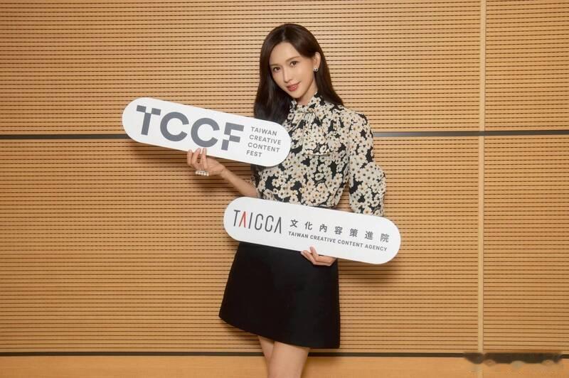 林志玲拒绝文策院董事一职 林志玲不接任文策院董事  据台媒，林志玲将于6月底接任