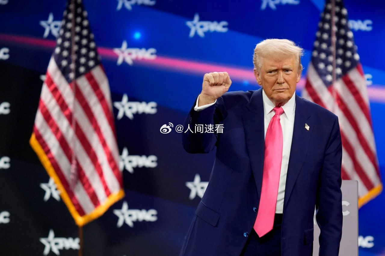 伊朗特朗普对NBC新闻表示,伊朗官员“希望与美国对话”且“正在进行谈判”,但未进