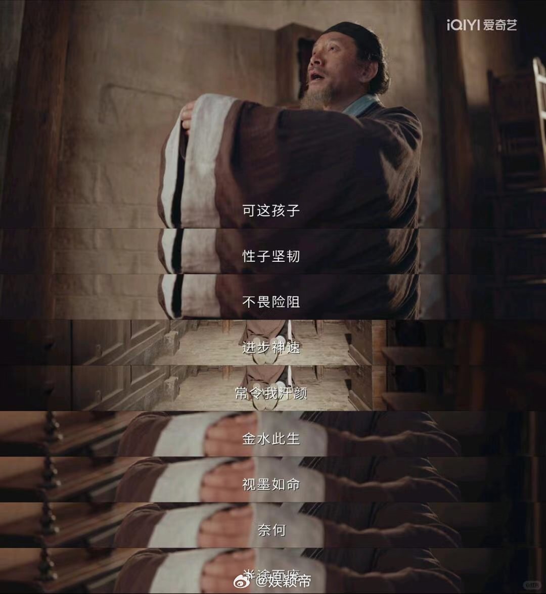 家业老祖宗一睁眼就是听汇报李家老祖日常开启听汇报模式，家里大小琐事悉数入耳。收徒