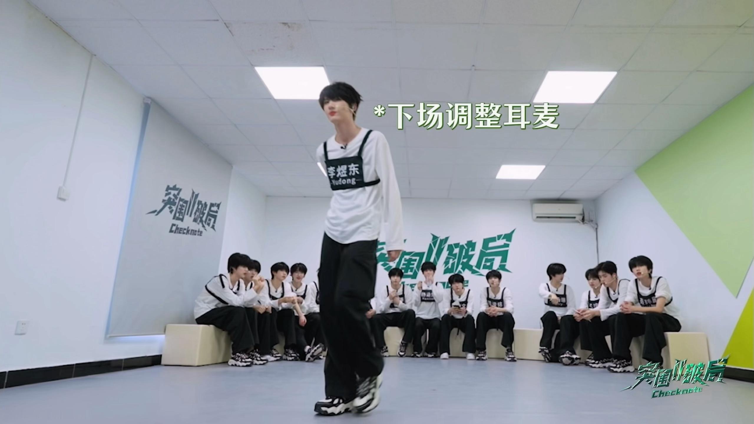 李煜东这个身材 吃不到是我的遗憾 