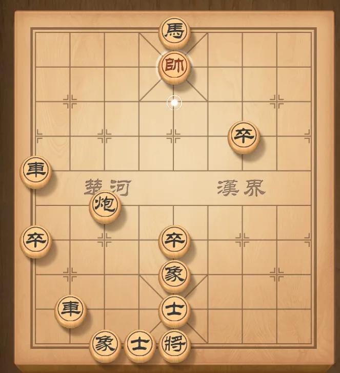 大学四年，最喜欢下象棋，寝室7个人，我棋力在第4、5之间徘徊，寝室前三名20年后