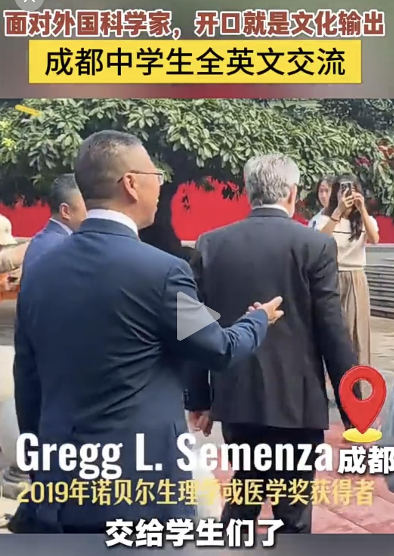 当有的人还在争论，
中国人要不要学英语，
英语要不要取消主科地位的时候，

有的