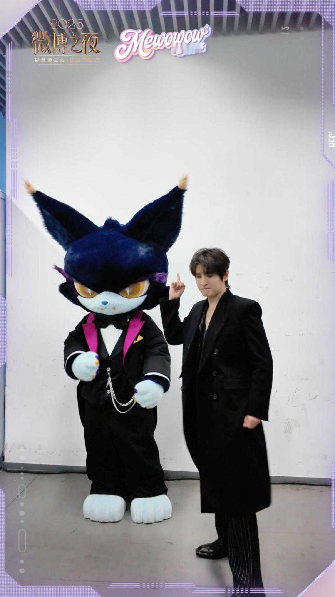 扭祜禄张远张远 扭舞届来了个天才 谁懂这段cha的视觉冲击力？微博之夜和合跳《o