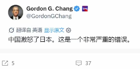 好怕！万一拿A片卡咱脖子咋么整