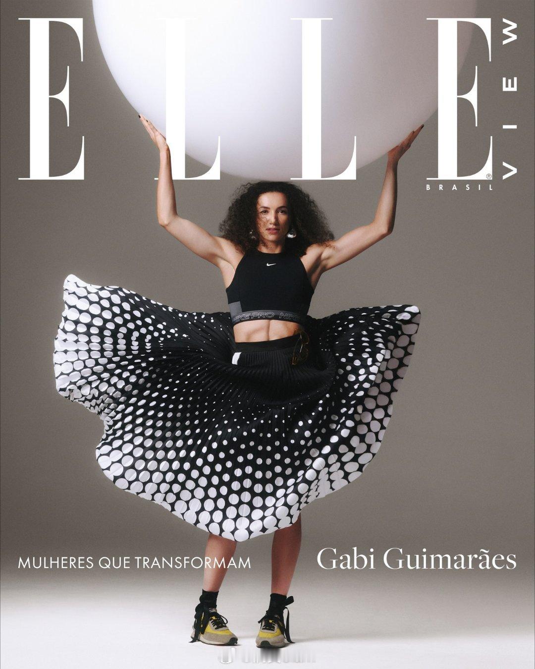 加比的🇧🇷elle杂志大片及专访中说道：体育本身在概念上就是多元的。它传递着