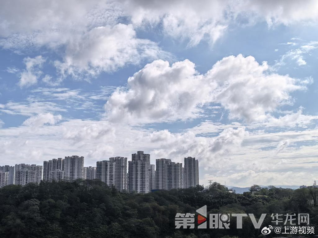 #重庆雨后蓝天白云美如画#【雨后蓝天白云美如画 #重庆今起三天转晴升温#】4月2