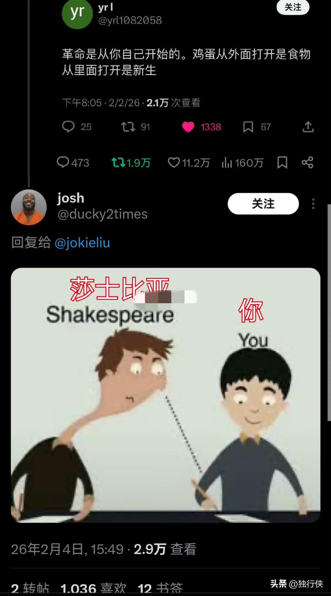 美国网友喊Help us China，中国网友一句金句炸翻评论区

最近这段时间