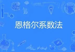 2026 年度事业单位常规薪级晋级终于要兑现，7 月份不仅每月增资落实，上半年差