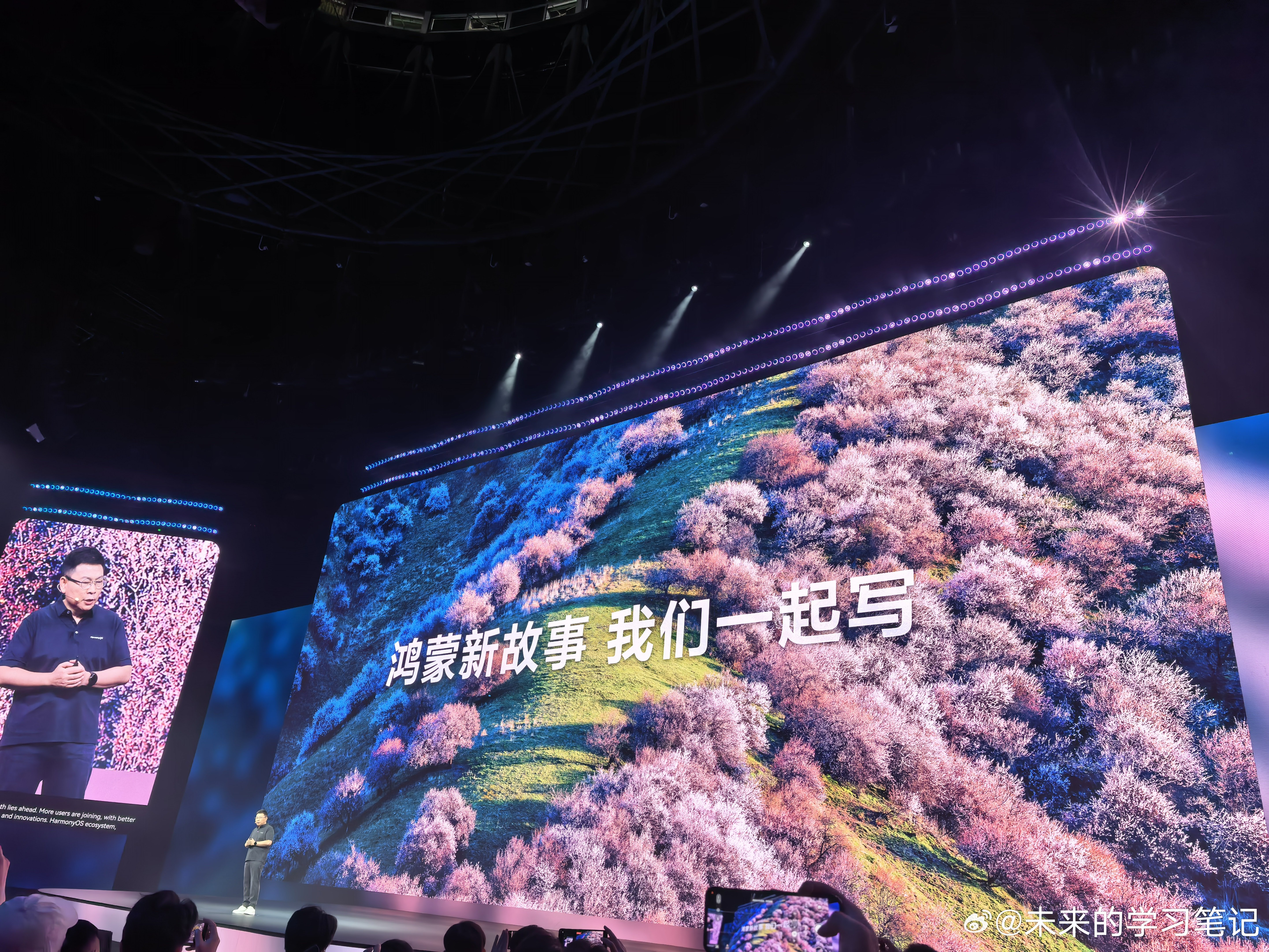 老余的状态今天很可以，有劲2026花粉夏令营hdc2026