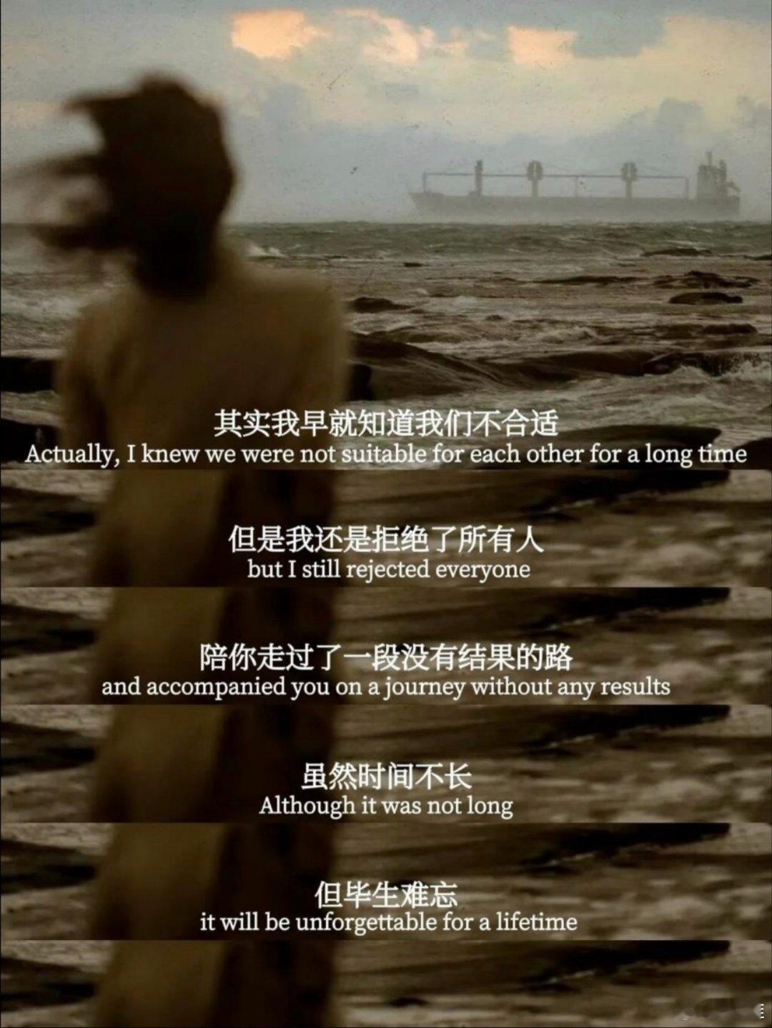 感情脱敏：撞够南墙，自然学会放下 