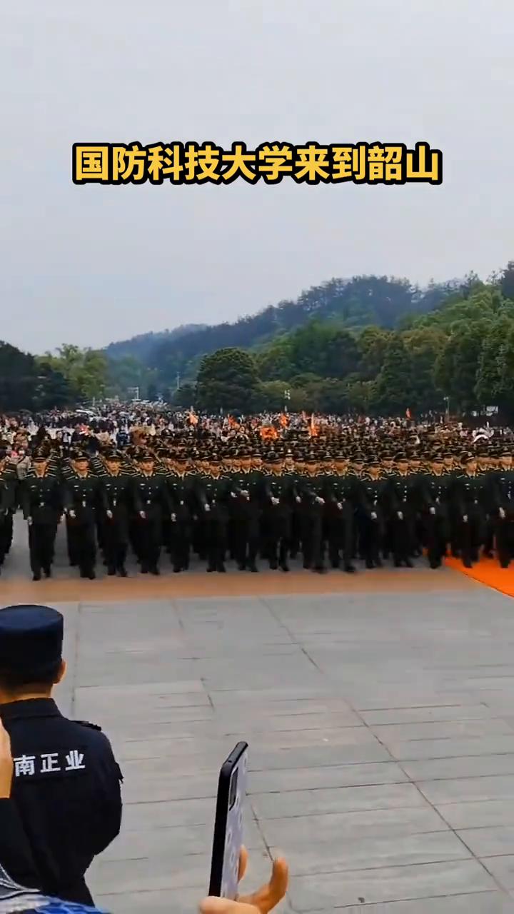 国防科技大学来到韶山。