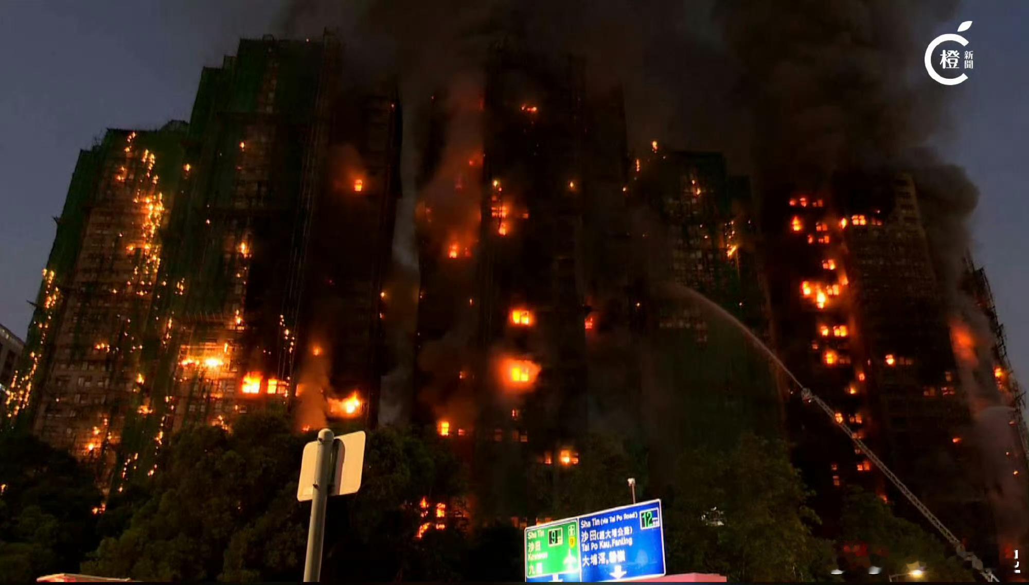 香港火灾看着太吓人了，望平安