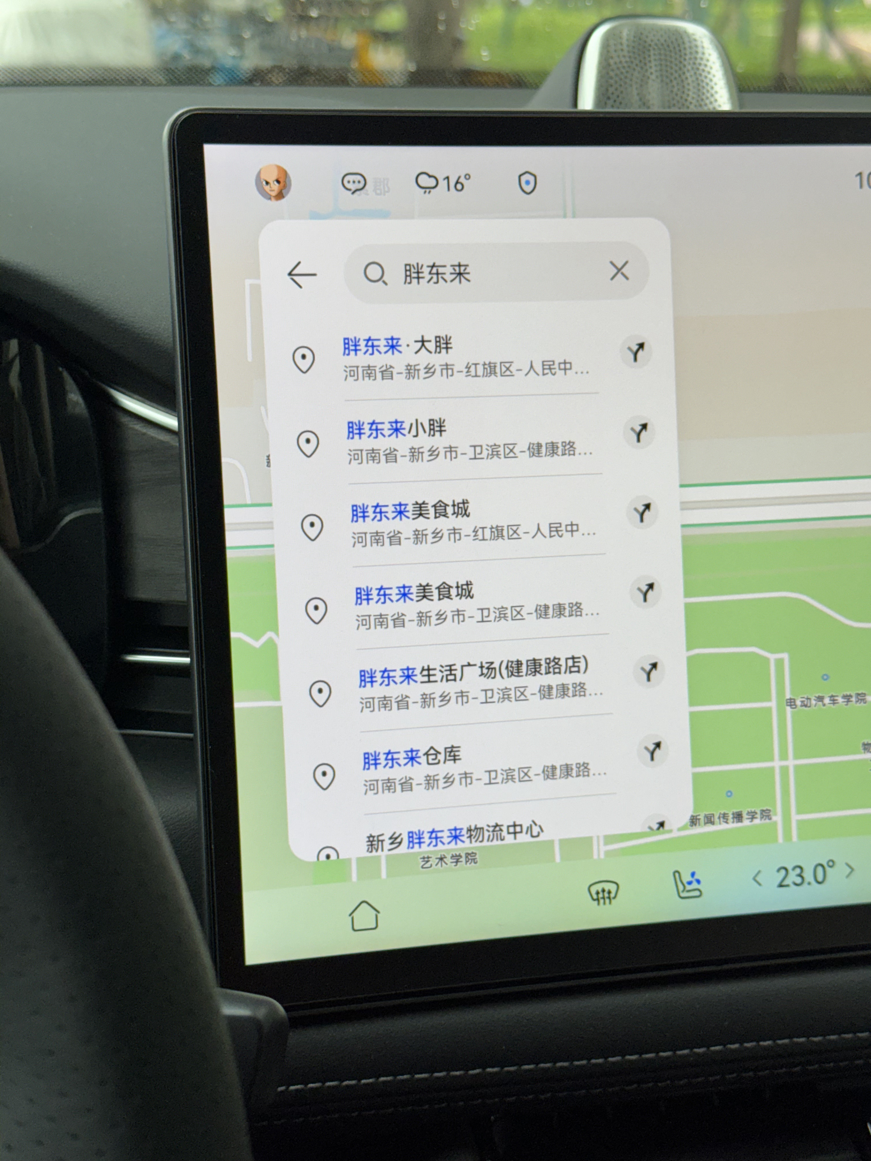 胖东来被涨租逼走却从不涨商户租 还以为有人敢涨胖东来房租，那不得被喷死啊，不过许