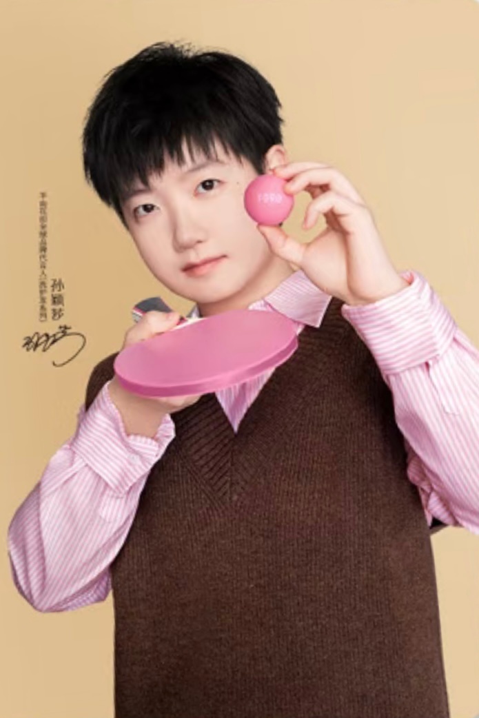 高清图你快来啊🤎💖