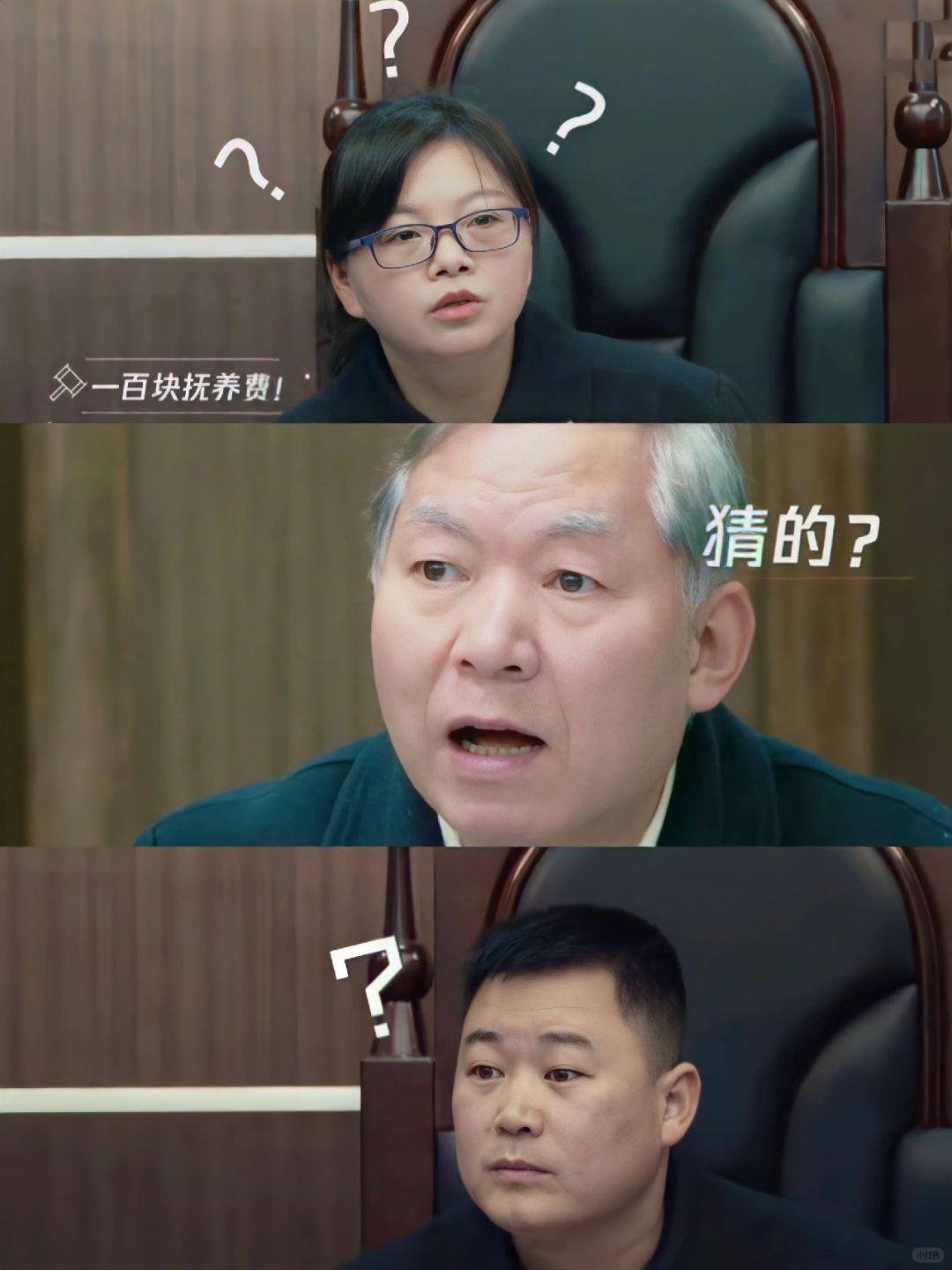 妈呀‼️播了播了‼️看过最炸裂的纪录片‼️