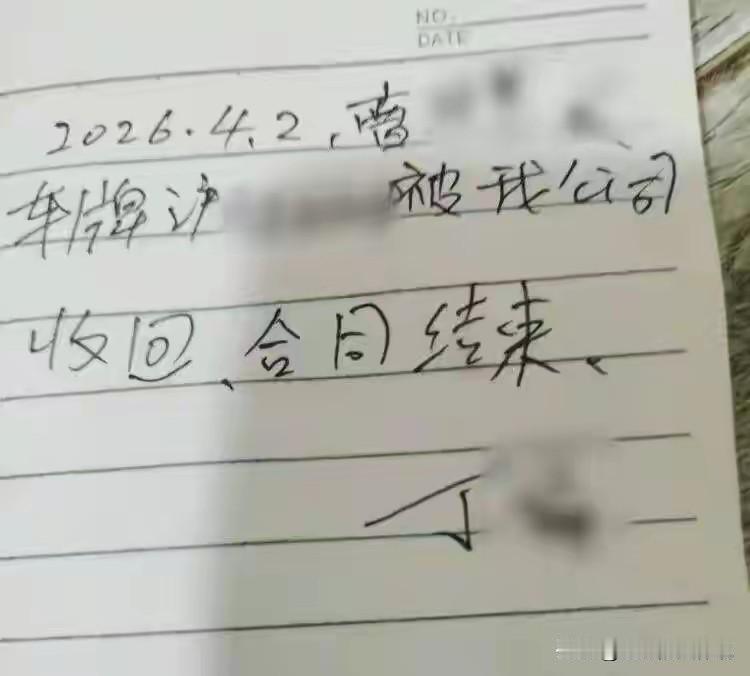 上海，男子租了辆车跑网约车，租期半年，月租6000，押金6000，他每月单量超额
