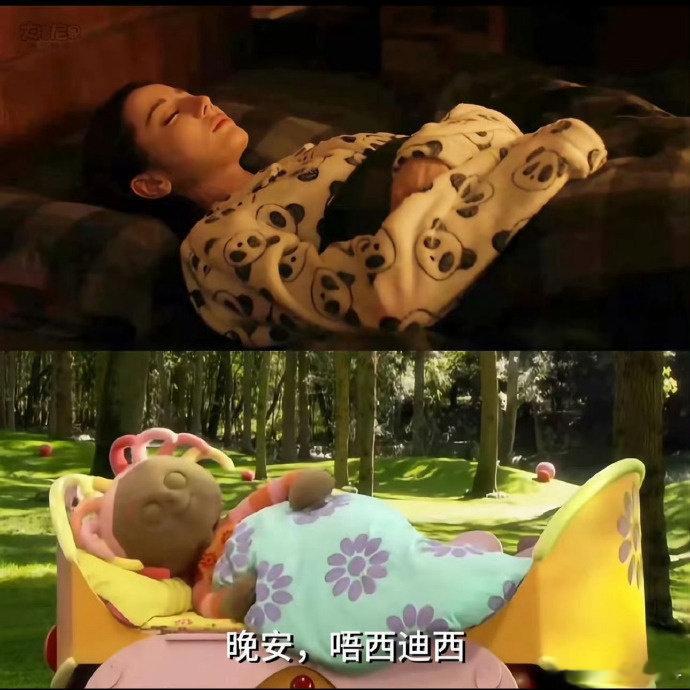 枭起青壤版花园宝宝一旦接受了这个设定就再也回不去了哈哈哈，每个人的睡姿和外貌都能