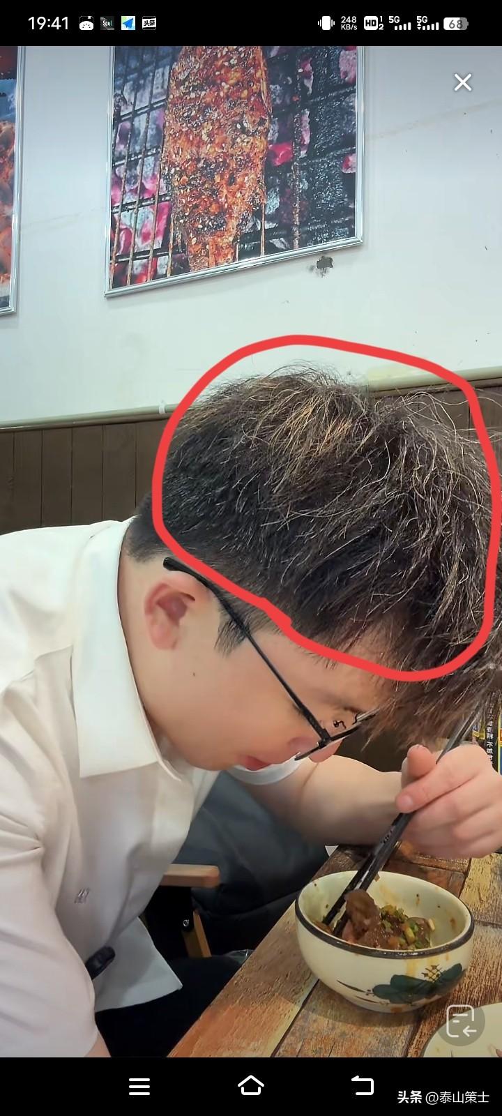 地铁被诬告案维权三年，受害人追风小叶的头发都白了，看着令人心酸，事实清楚证据确凿