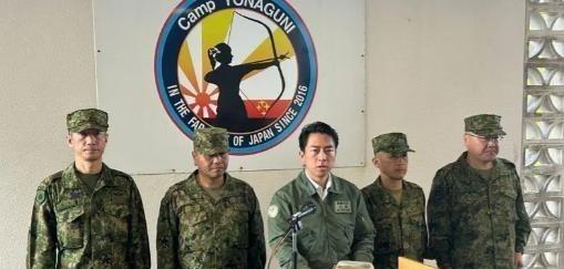 一位在日华人表示：日本之所以会这么有恃无恐的挑衅中国，是因为日本已经做好了准备，