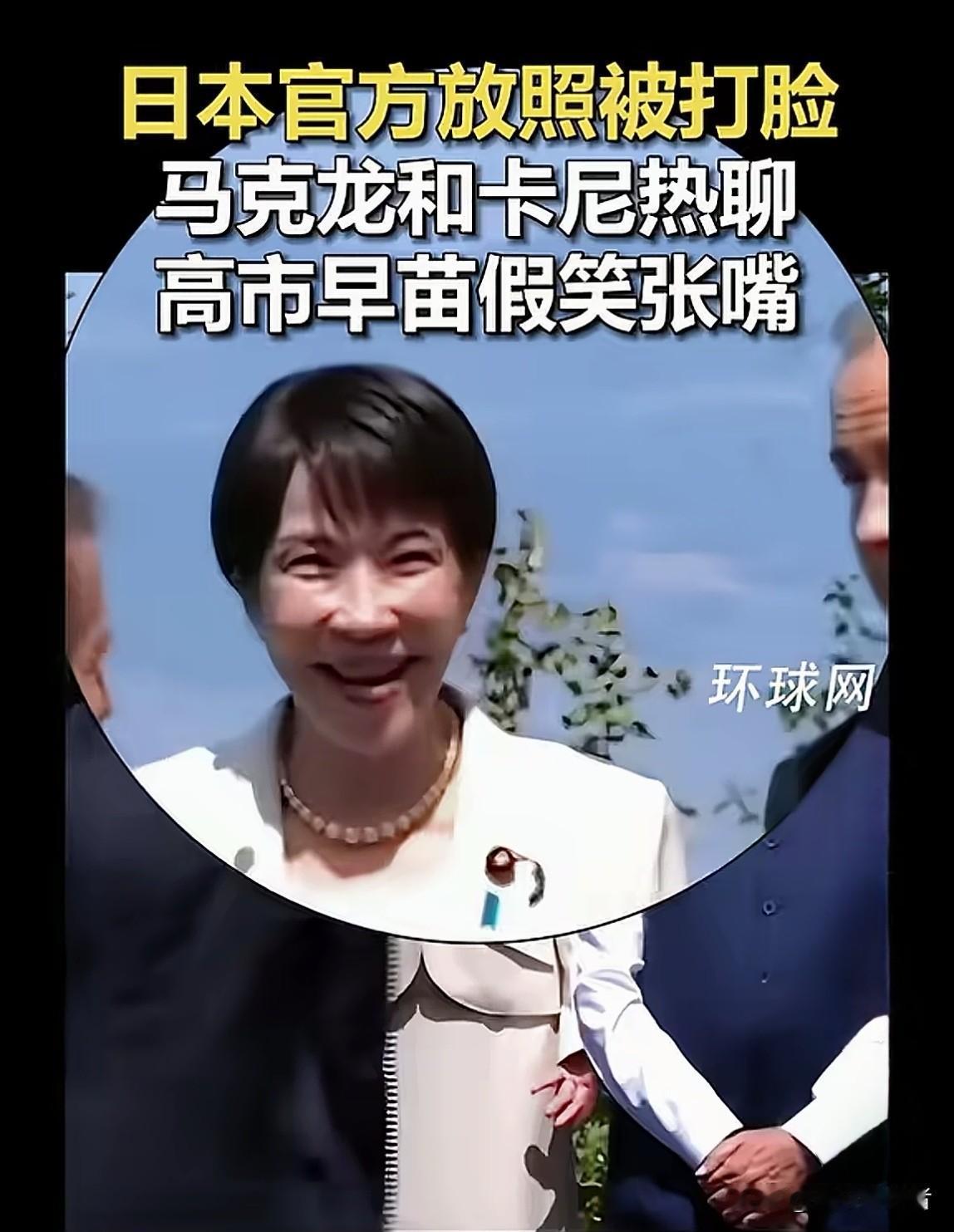 咋说这些事呢？只能说当政客不容易，当个虚伪作假的政客更不容易。和莫迪一样，撒一个