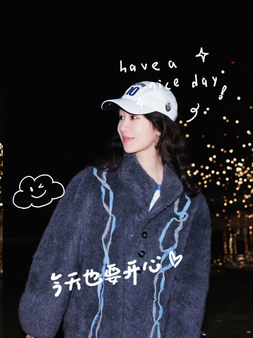 "素颜抗打挑战赛 杨紫海南怼脸照教我做人！评论区晒出你的'素颜暴击'plog今天