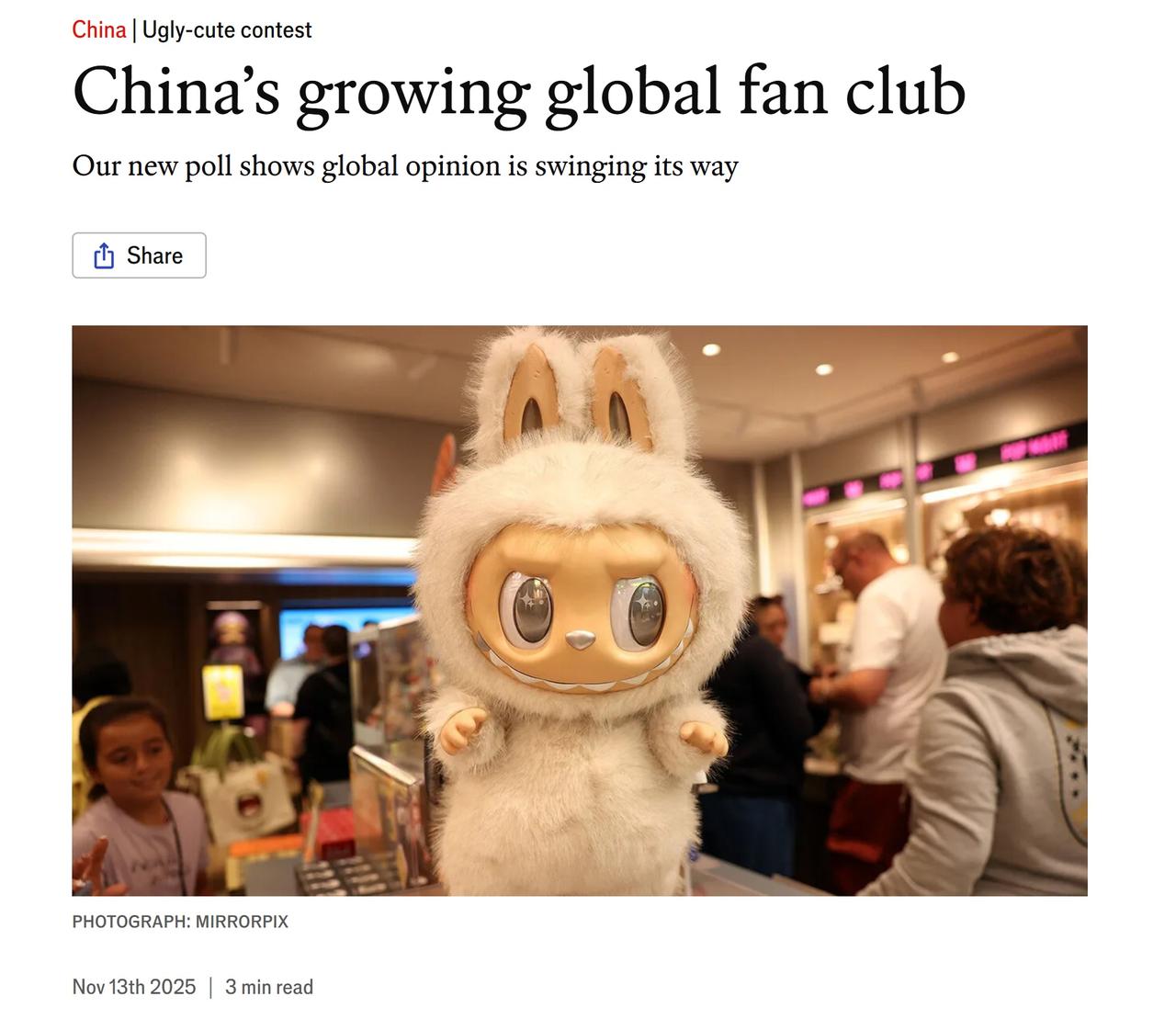 TE这两天写了一篇文章：China's growing global fan c