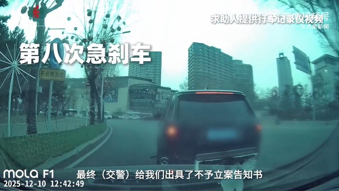 潮评丨受害者竟成众矢之的，为长春市民吕先生叫屈