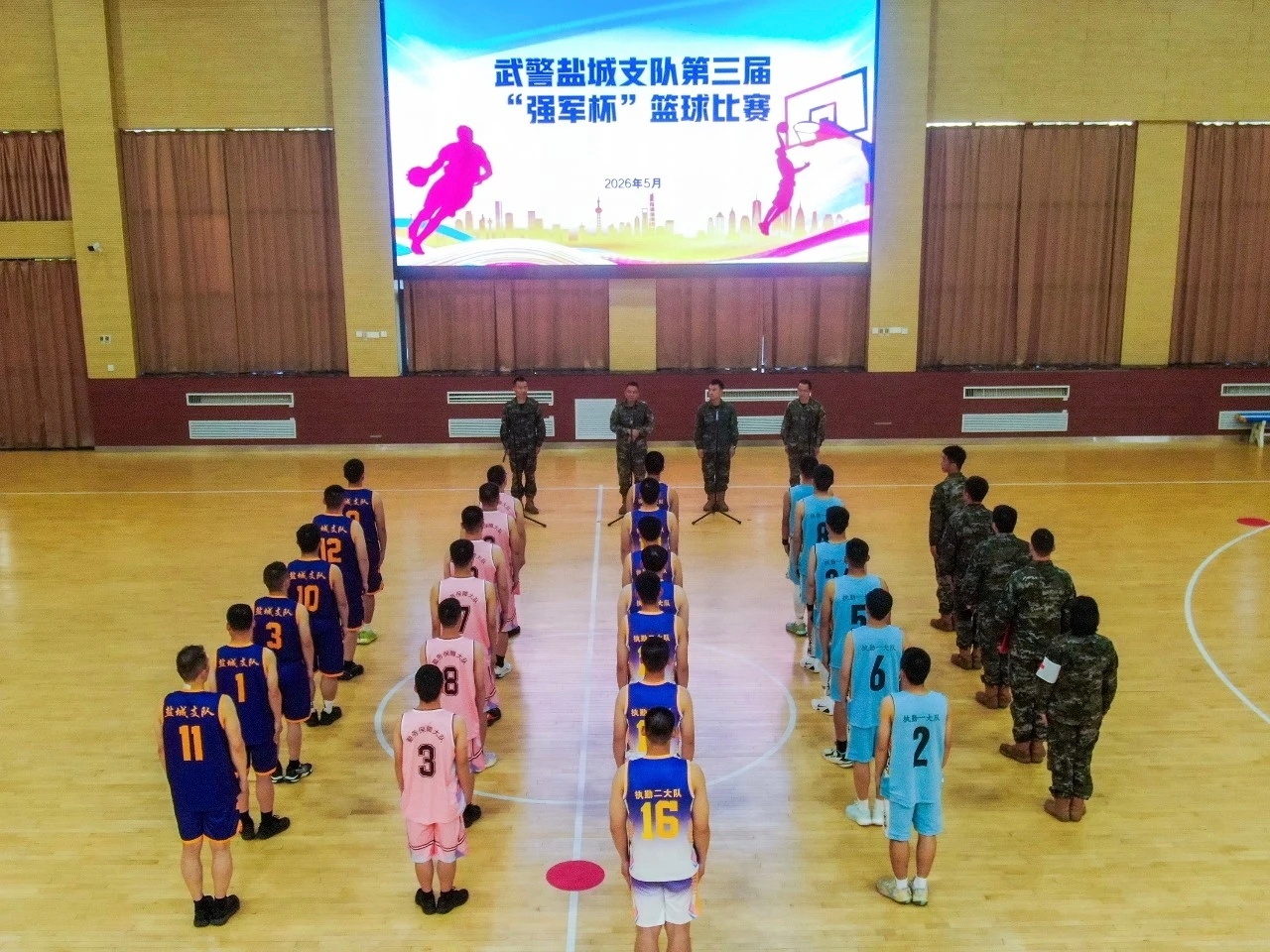 江苏总队盐城支队执勤一大队，执勤二大队，勤务保障大队等。 