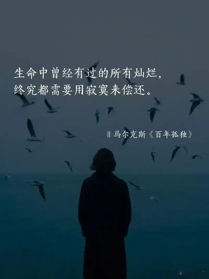 文明的衍变，对大自然是不断的破坏式掠夺和冷冰冰的教科书式的理论为借口。
由此鄂温