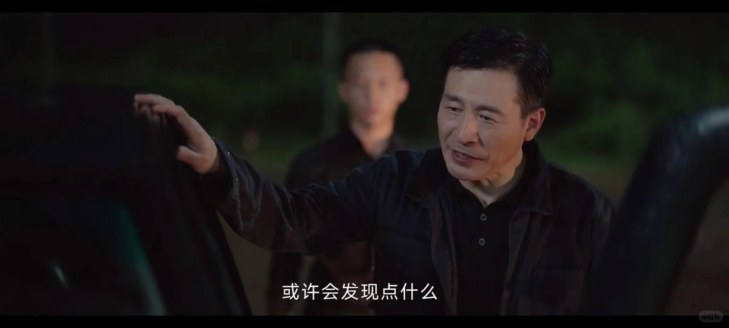 二刷九部的检察官，这四个隐藏的细节封神了