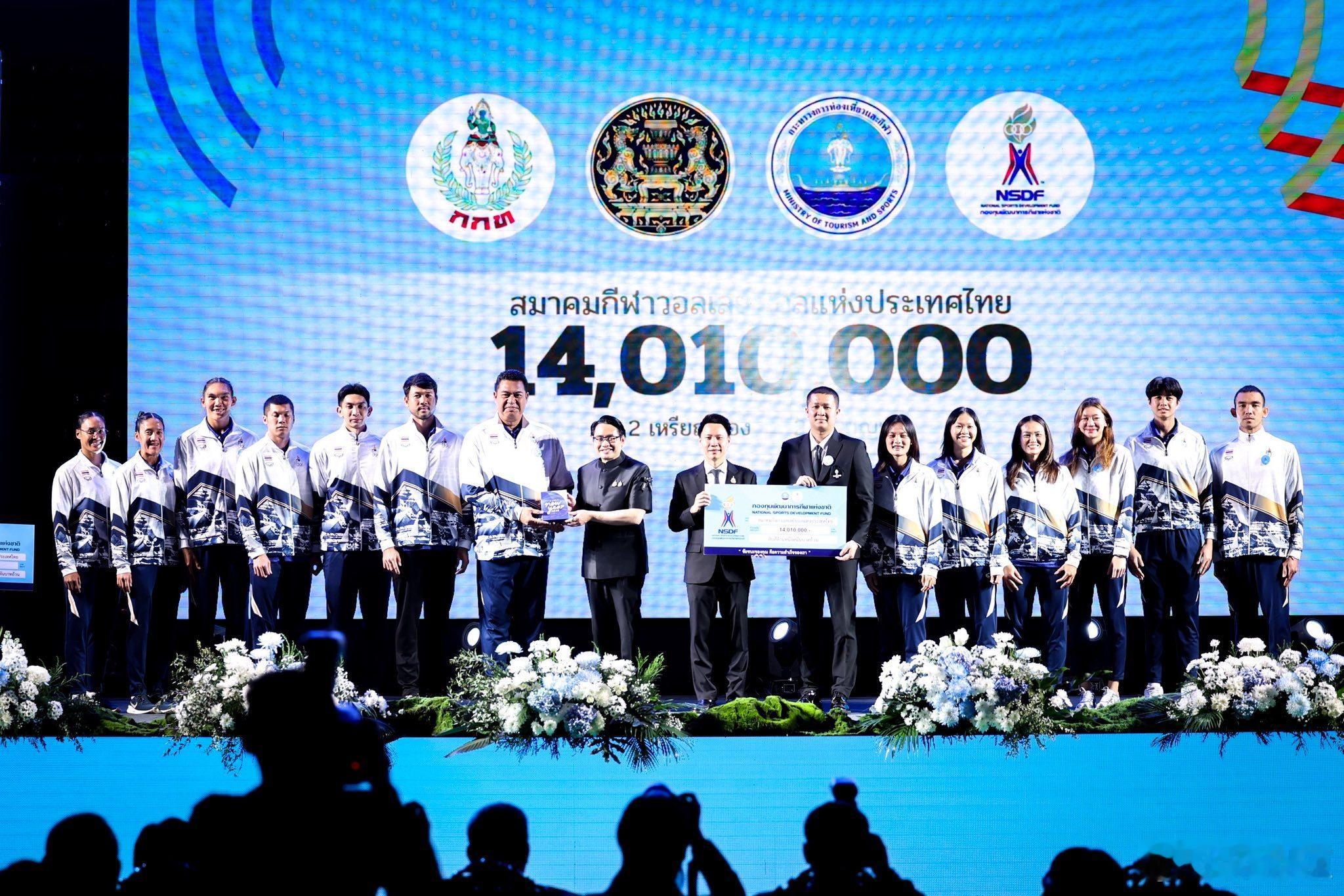 国际排坛动态泰国女排凭借在东南亚运动会排球项目上取得的优异成绩，泰国排球协会从国