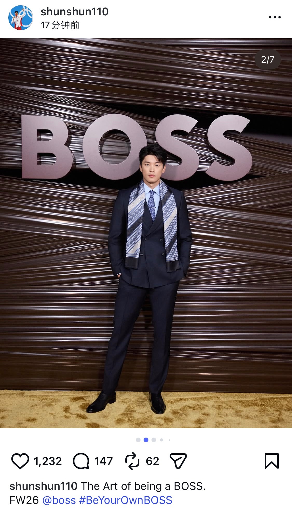 米兰时装周顺哥可真是帅啊～